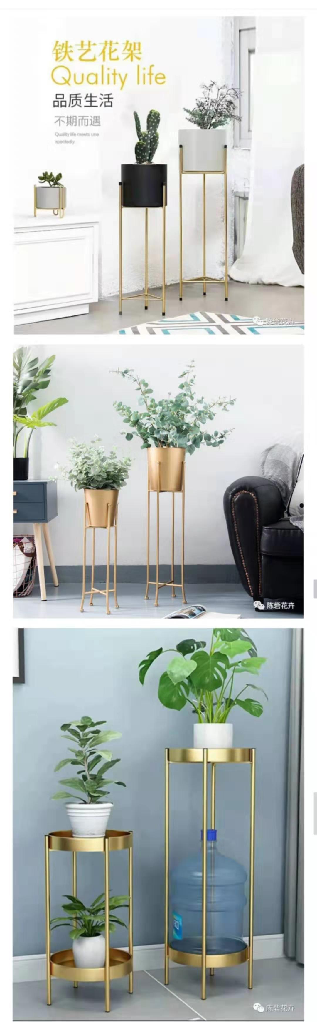 INS風(fēng)網(wǎng)紅花架,給家中添一抹亮麗風(fēng)景 INS風(fēng)網(wǎng)紅花架,給家中添一抹亮麗風(fēng)景