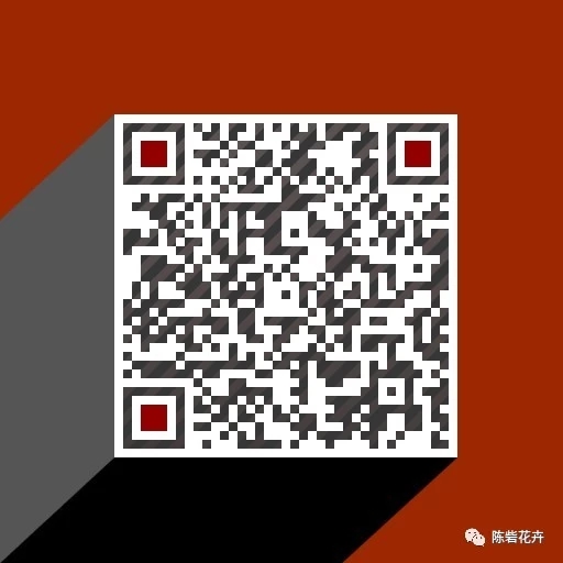 INS風(fēng)網(wǎng)紅花架,給家中添一抹亮麗風(fēng)景 INS風(fēng)網(wǎng)紅花架,給家中添一抹亮麗風(fēng)景