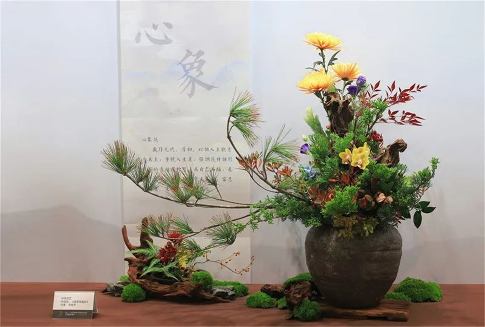 【采薇專欄】傳統(tǒng)插花要破圈兒？17個(gè)流派、名師的200個(gè)作品點(diǎn)亮南京“最美花展”