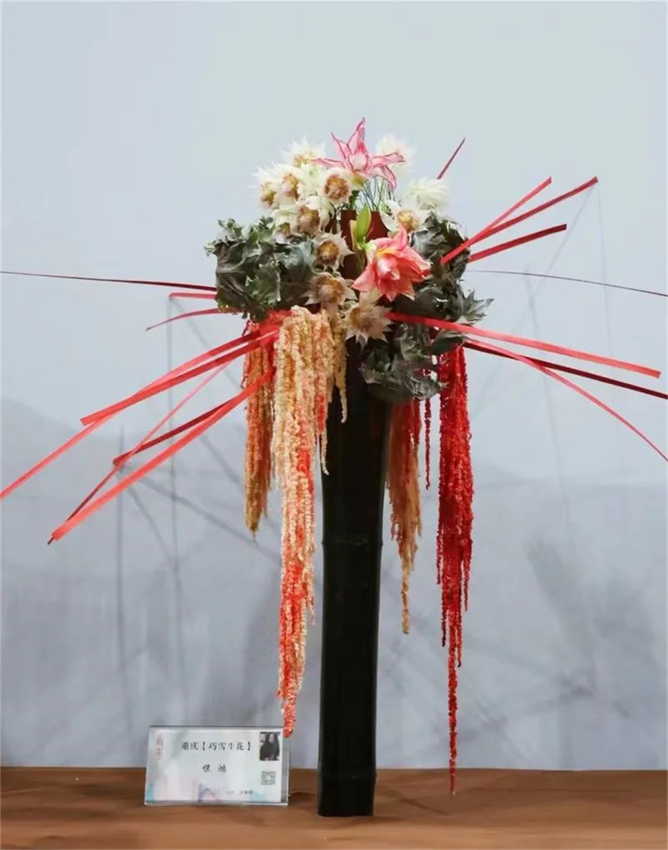 【采薇專欄】傳統(tǒng)插花要破圈兒？17個(gè)流派、名師的200個(gè)作品點(diǎn)亮南京“最美花展”