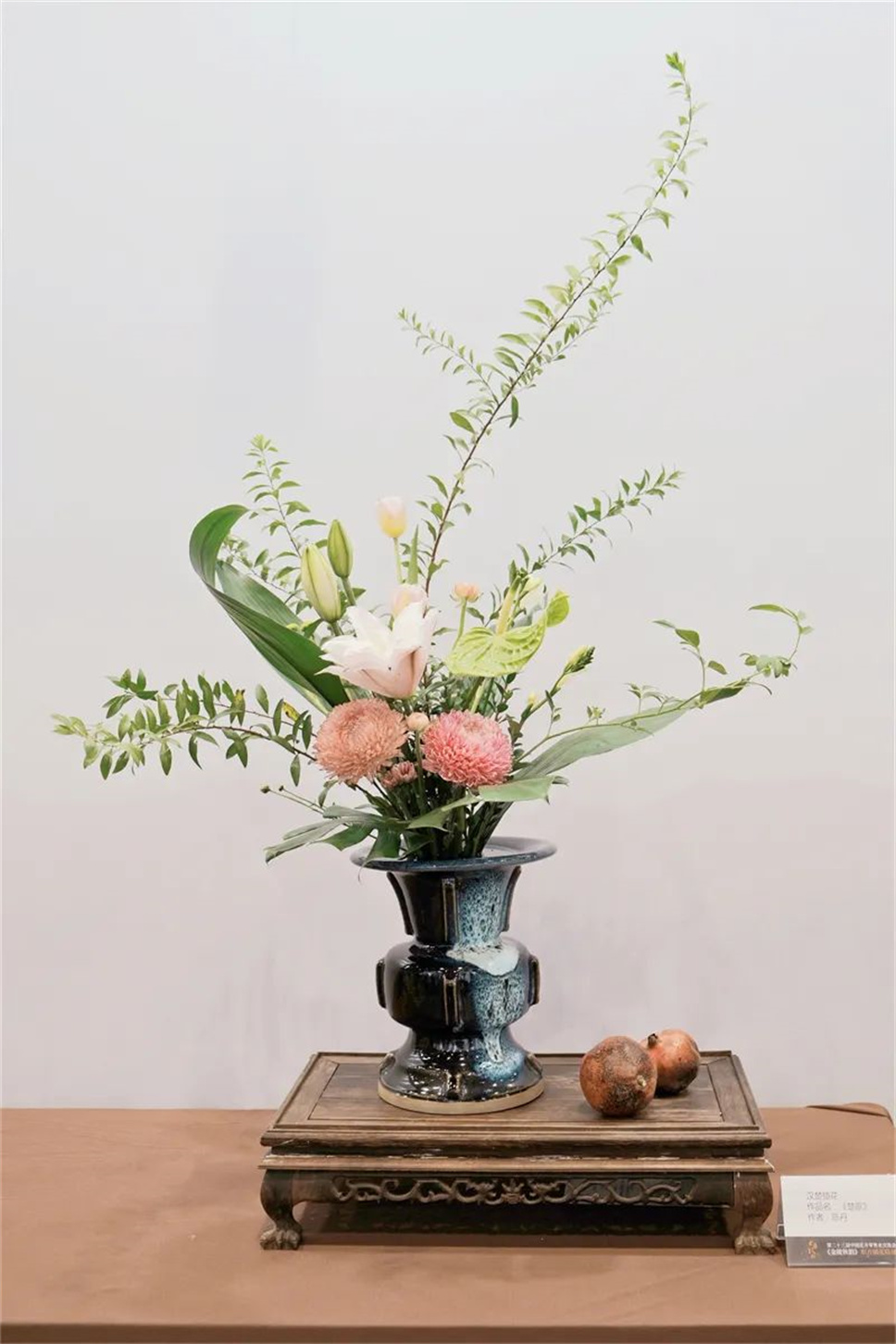 【采薇專欄】傳統(tǒng)插花要破圈兒？17個(gè)流派、名師的200個(gè)作品點(diǎn)亮南京“最美花展”