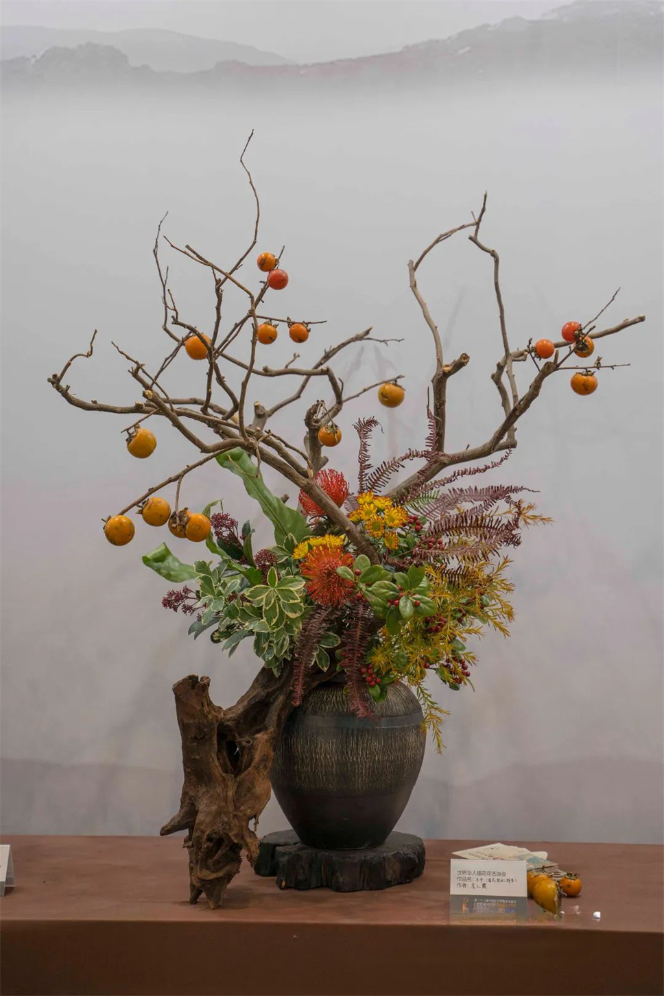 【采薇專欄】傳統(tǒng)插花要破圈兒？17個(gè)流派、名師的200個(gè)作品點(diǎn)亮南京“最美花展”