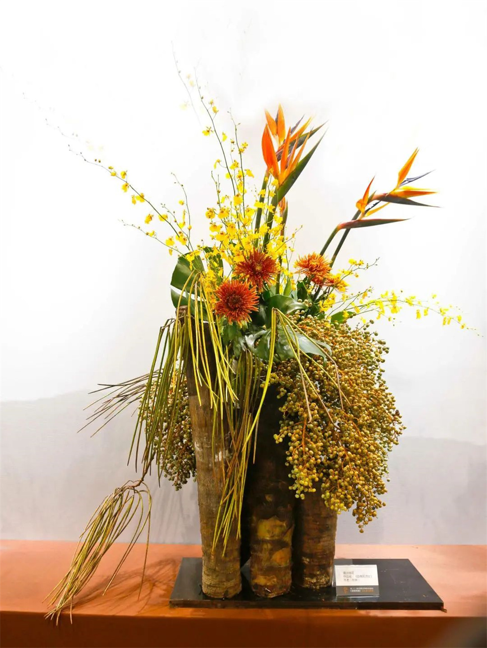 【采薇專欄】傳統(tǒng)插花要破圈兒？17個(gè)流派、名師的200個(gè)作品點(diǎn)亮南京“最美花展”