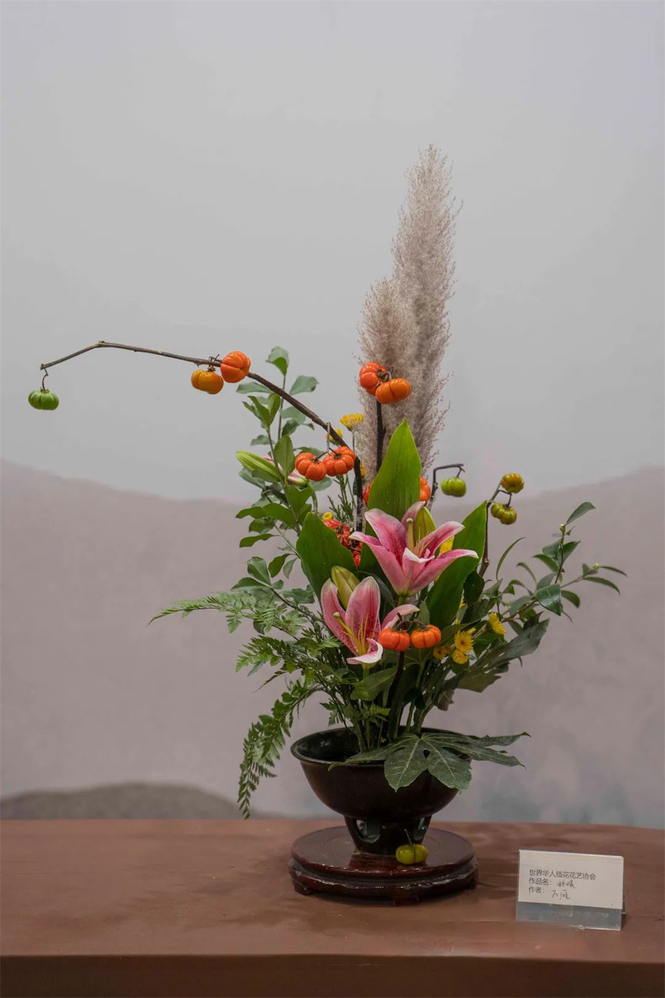 【采薇專欄】傳統(tǒng)插花要破圈兒？17個(gè)流派、名師的200個(gè)作品點(diǎn)亮南京“最美花展”